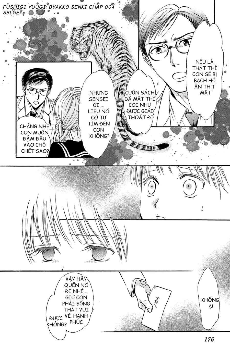 Trò Chơi Kỳ Bí: Truyền Thuyết Bạch Hổ Chap 4 - Next Chap 5