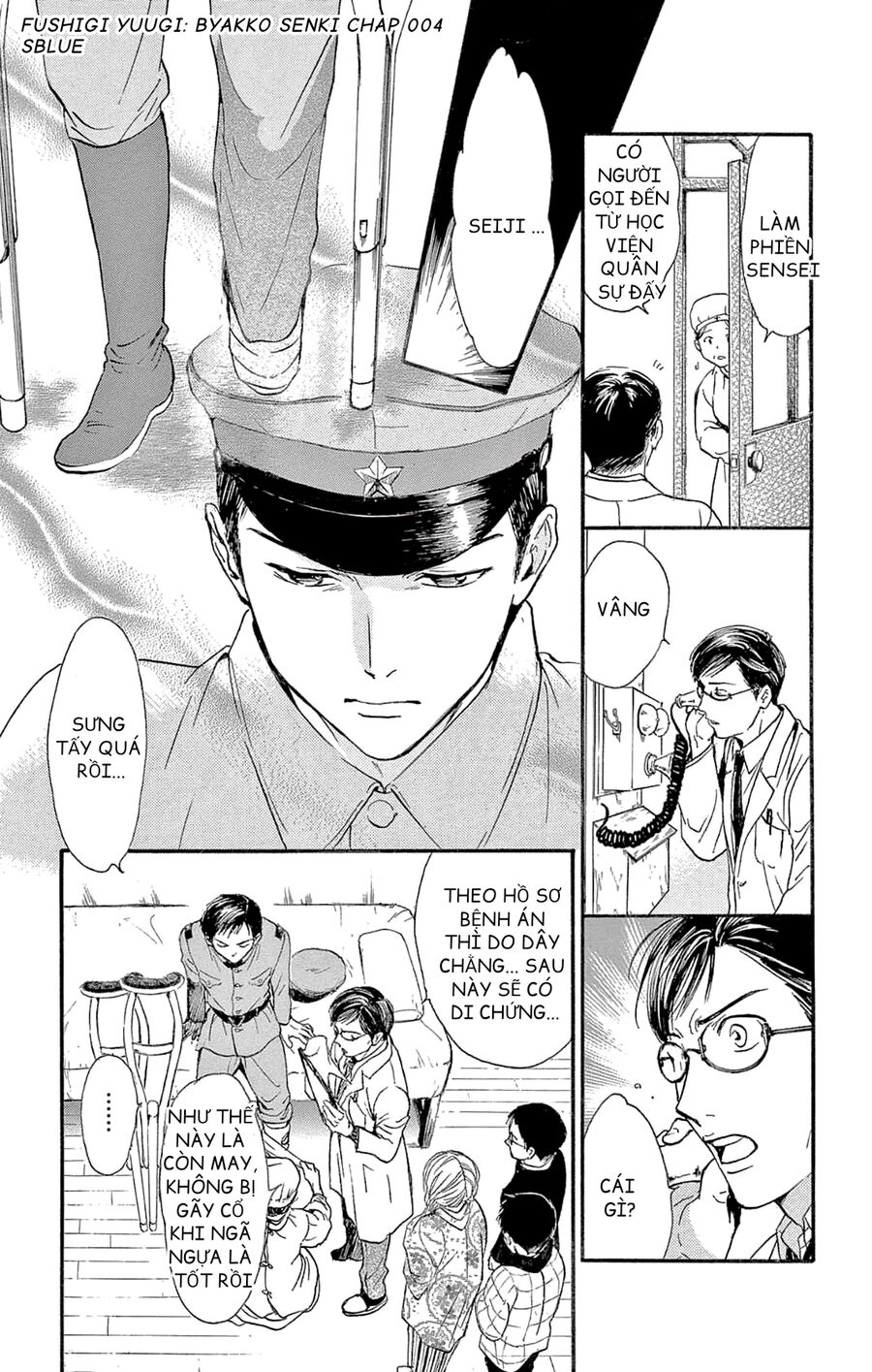 Trò Chơi Kỳ Bí: Truyền Thuyết Bạch Hổ Chap 4 - Next Chap 5