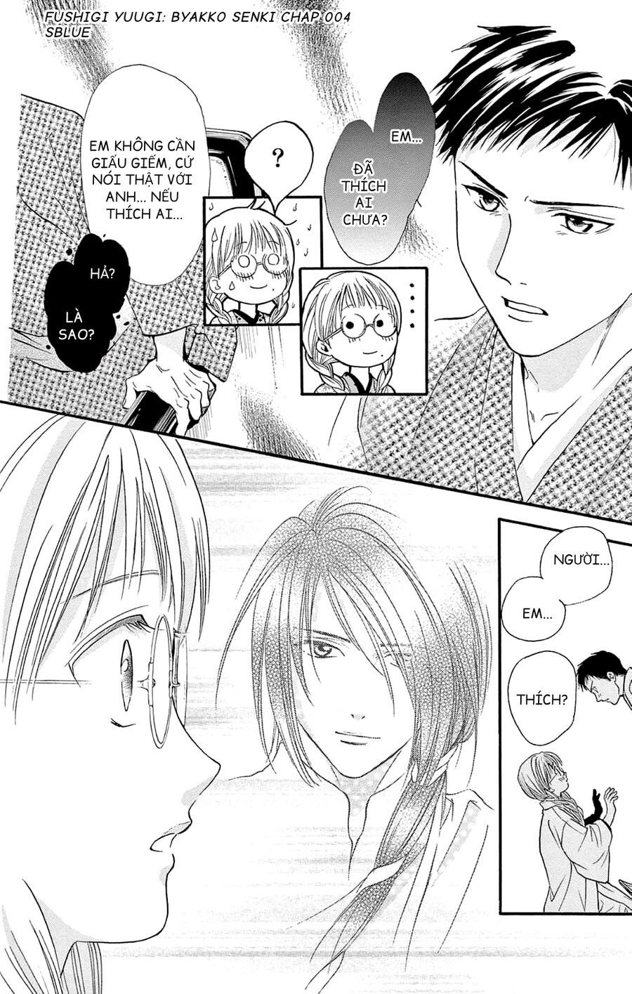 Trò Chơi Kỳ Bí: Truyền Thuyết Bạch Hổ Chap 4 - Next Chap 5