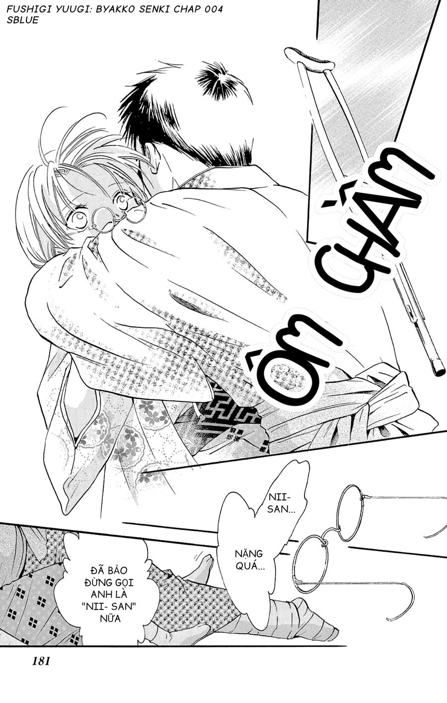 Trò Chơi Kỳ Bí: Truyền Thuyết Bạch Hổ Chap 4 - Next Chap 5