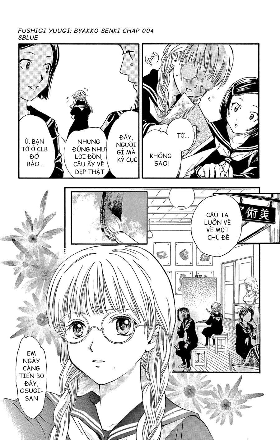 Trò Chơi Kỳ Bí: Truyền Thuyết Bạch Hổ Chap 4 - Next Chap 5