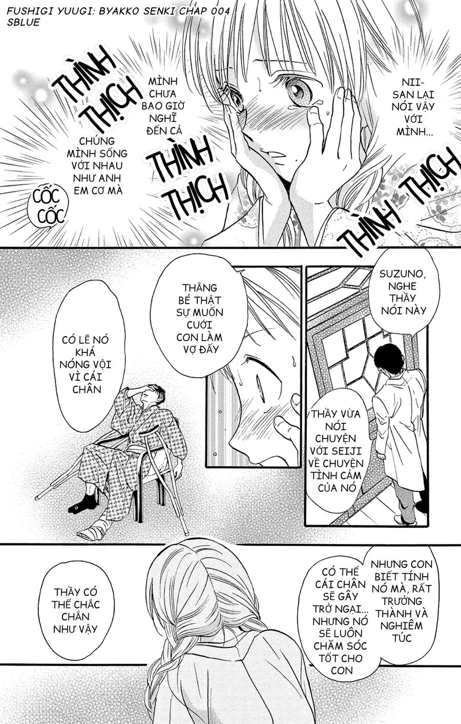 Trò Chơi Kỳ Bí: Truyền Thuyết Bạch Hổ Chap 4 - Next Chap 5