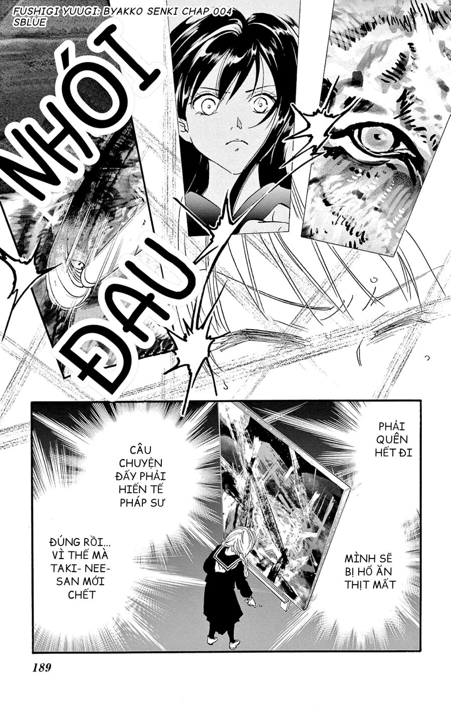 Trò Chơi Kỳ Bí: Truyền Thuyết Bạch Hổ Chap 4 - Next Chap 5