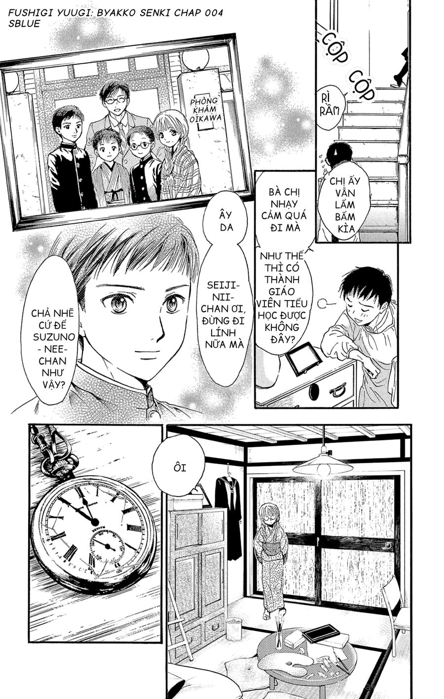 Trò Chơi Kỳ Bí: Truyền Thuyết Bạch Hổ Chap 4 - Next Chap 5