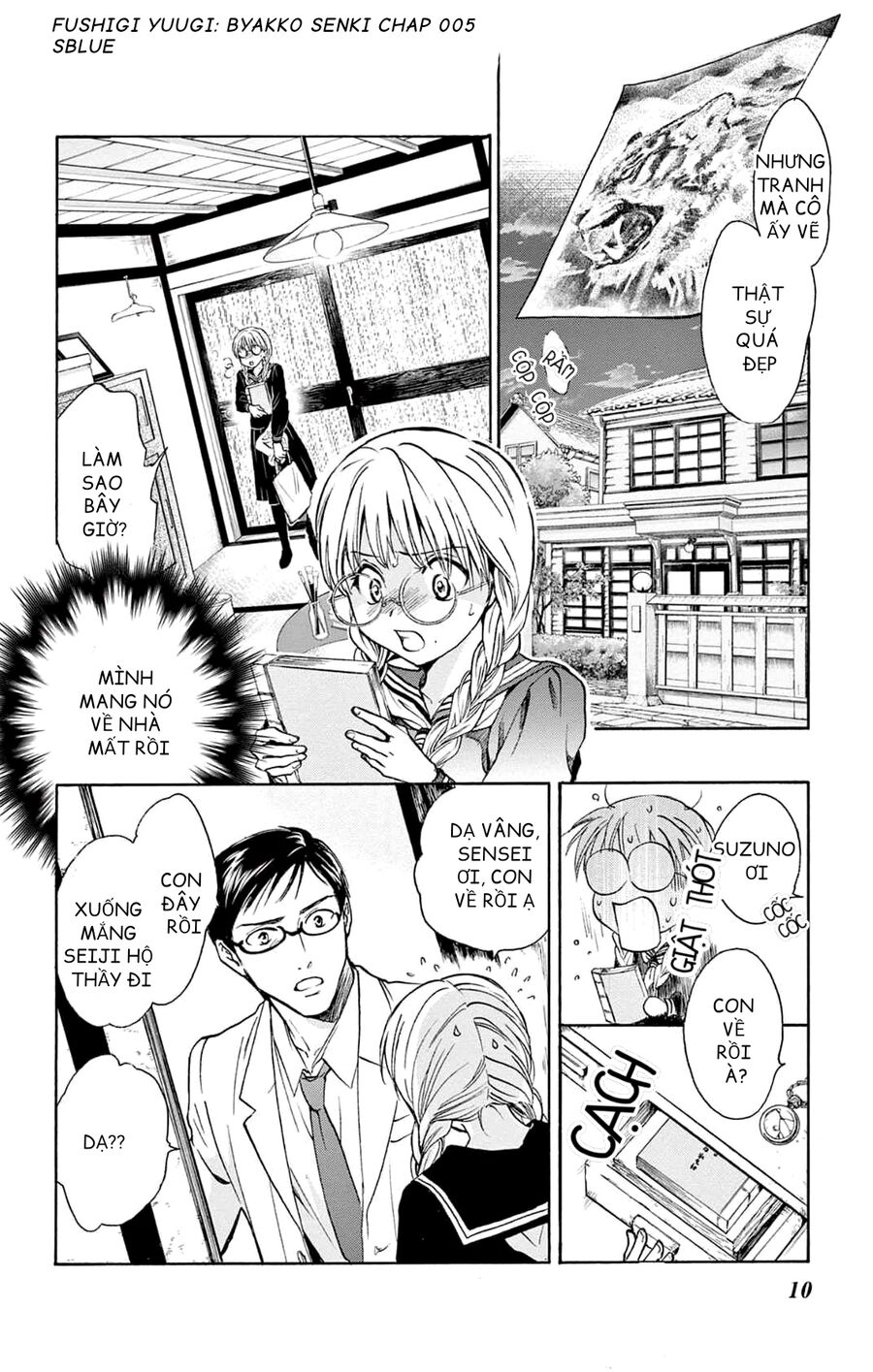 Trò Chơi Kỳ Bí: Truyền Thuyết Bạch Hổ Chap 5 - Next Chap 6