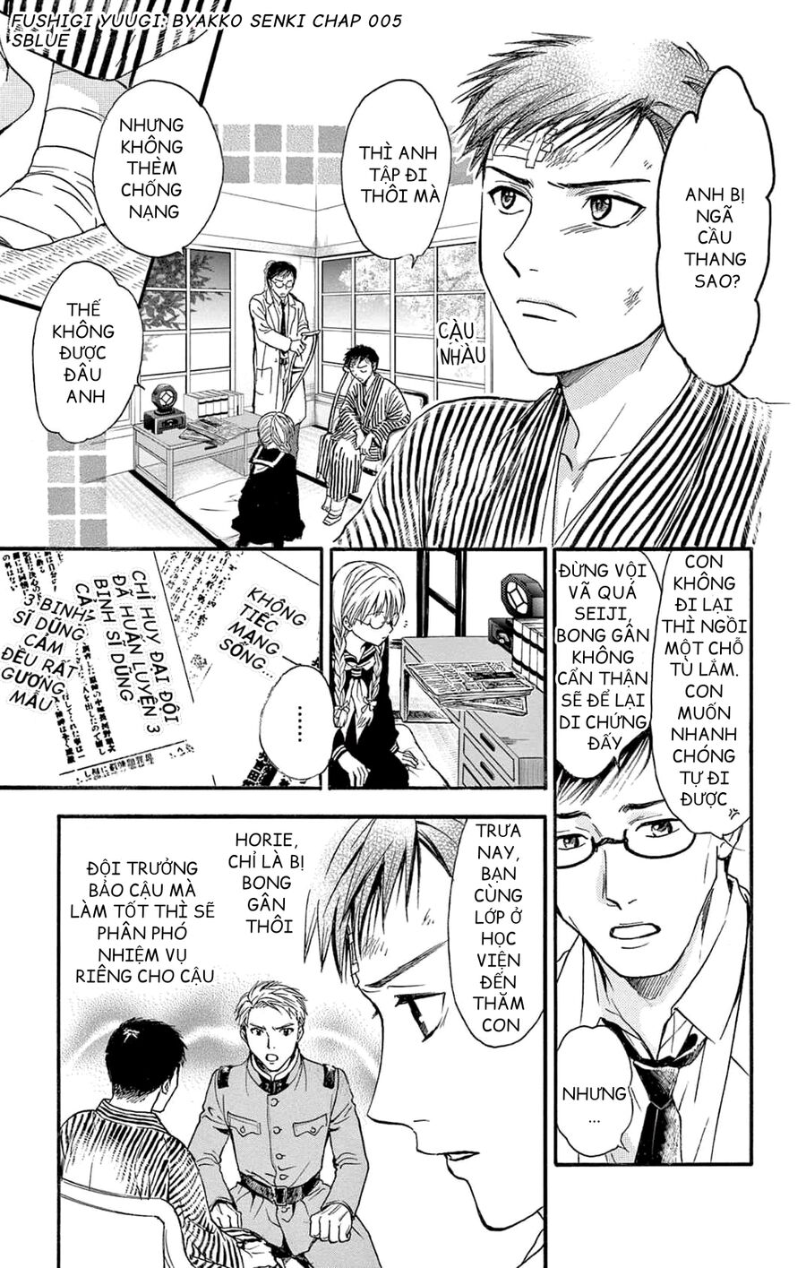 Trò Chơi Kỳ Bí: Truyền Thuyết Bạch Hổ Chap 5 - Next Chap 6