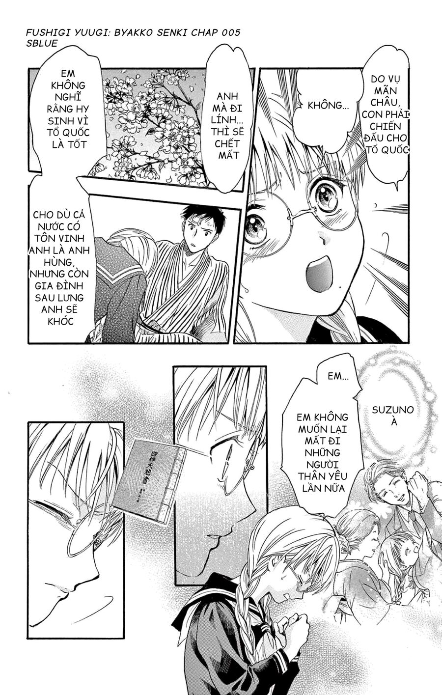 Trò Chơi Kỳ Bí: Truyền Thuyết Bạch Hổ Chap 5 - Next Chap 6