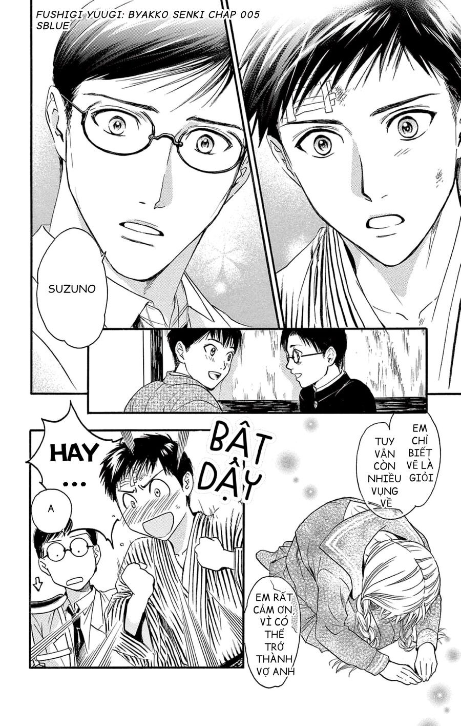 Trò Chơi Kỳ Bí: Truyền Thuyết Bạch Hổ Chap 5 - Next Chap 6