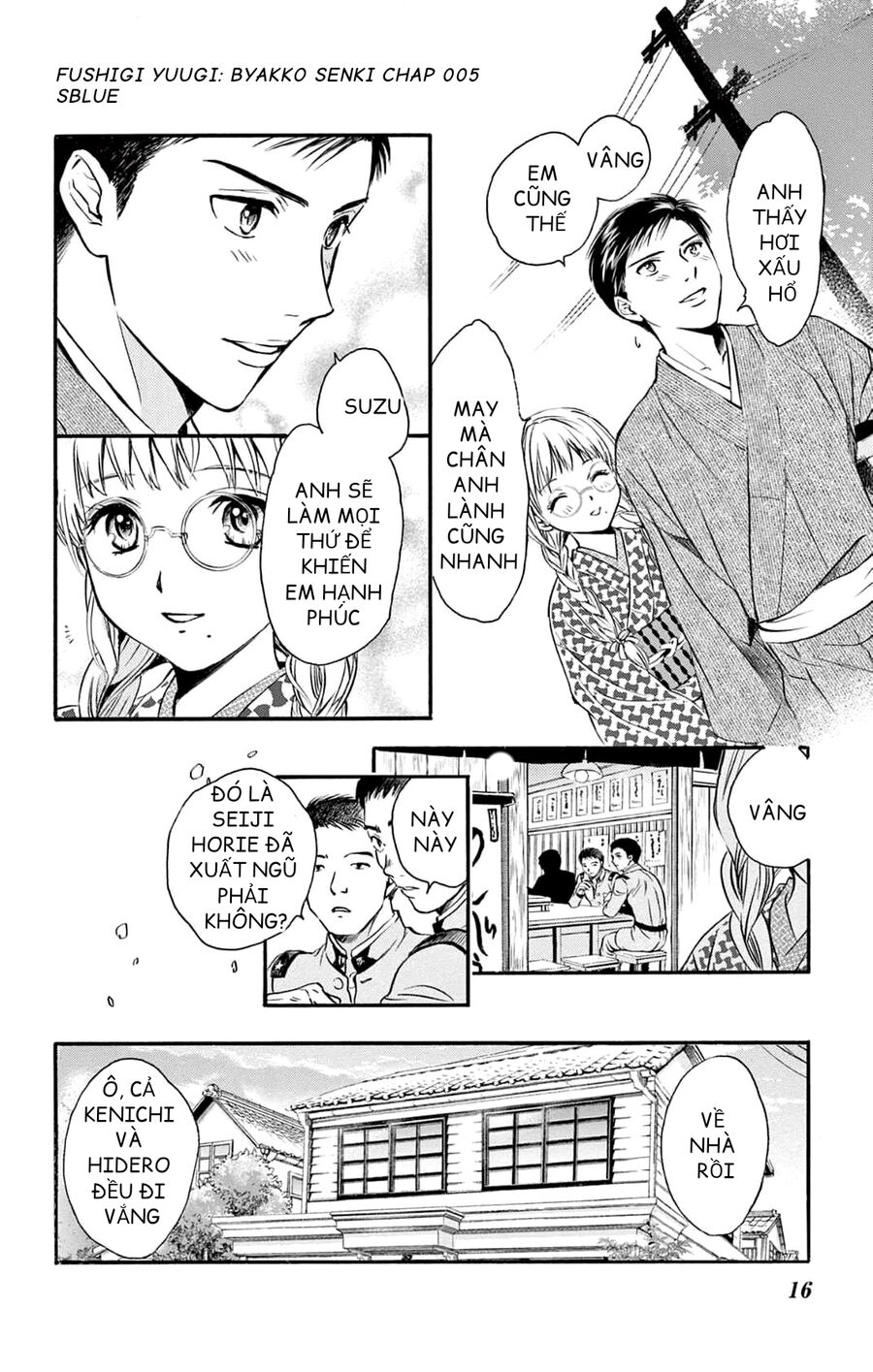 Trò Chơi Kỳ Bí: Truyền Thuyết Bạch Hổ Chap 5 - Next Chap 6