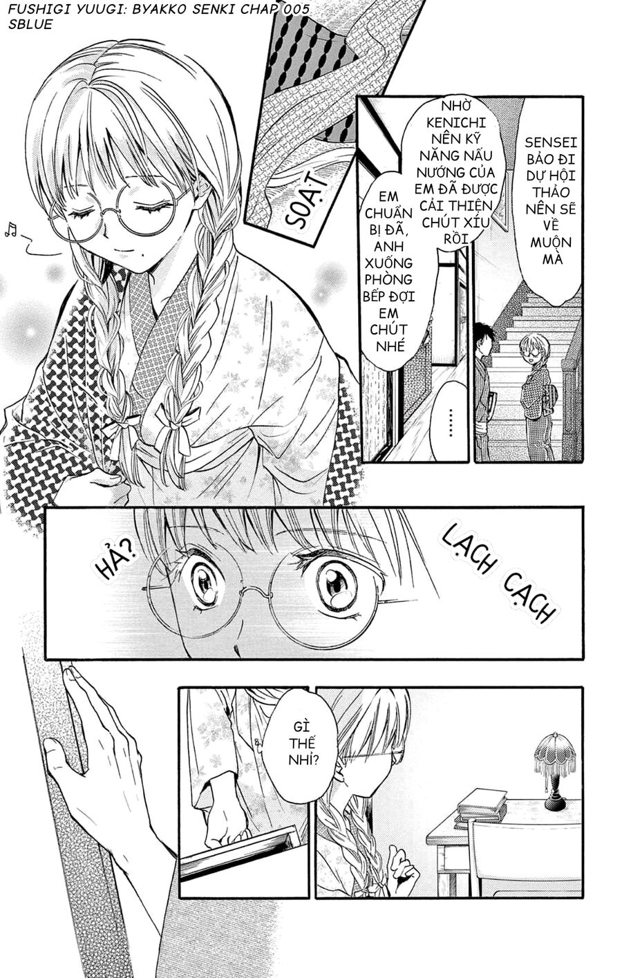 Trò Chơi Kỳ Bí: Truyền Thuyết Bạch Hổ Chap 5 - Next Chap 6