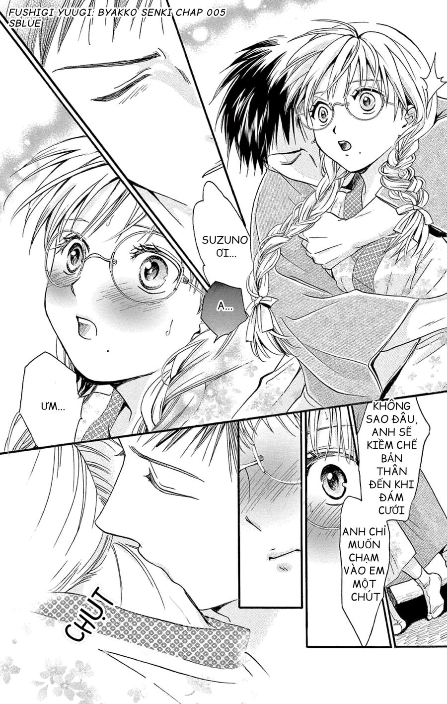 Trò Chơi Kỳ Bí: Truyền Thuyết Bạch Hổ Chap 5 - Next Chap 6