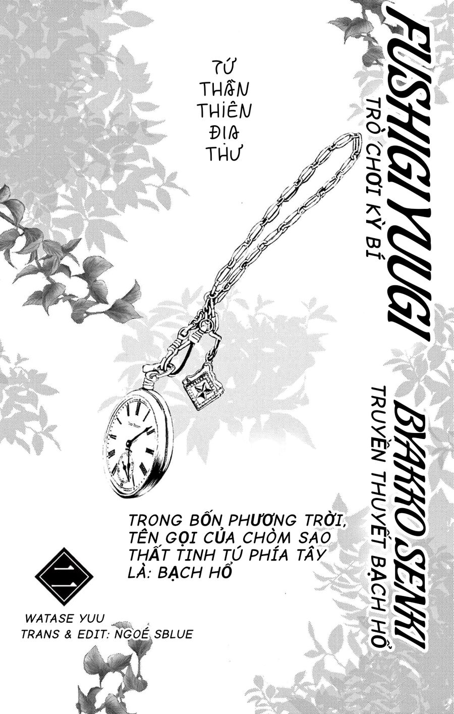 Trò Chơi Kỳ Bí: Truyền Thuyết Bạch Hổ Chap 5 - Next Chap 6