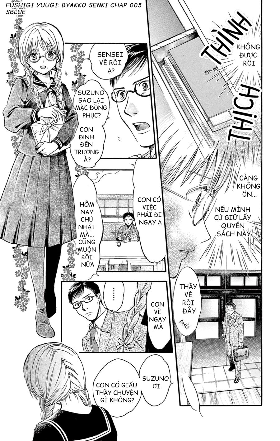 Trò Chơi Kỳ Bí: Truyền Thuyết Bạch Hổ Chap 5 - Next Chap 6