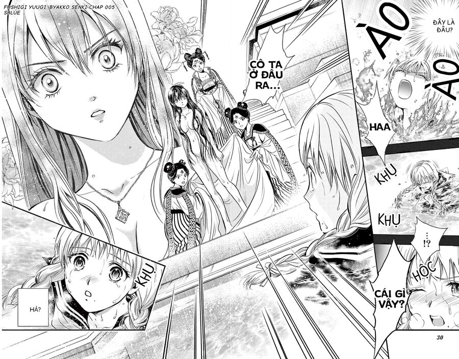 Trò Chơi Kỳ Bí: Truyền Thuyết Bạch Hổ Chap 5 - Next Chap 6