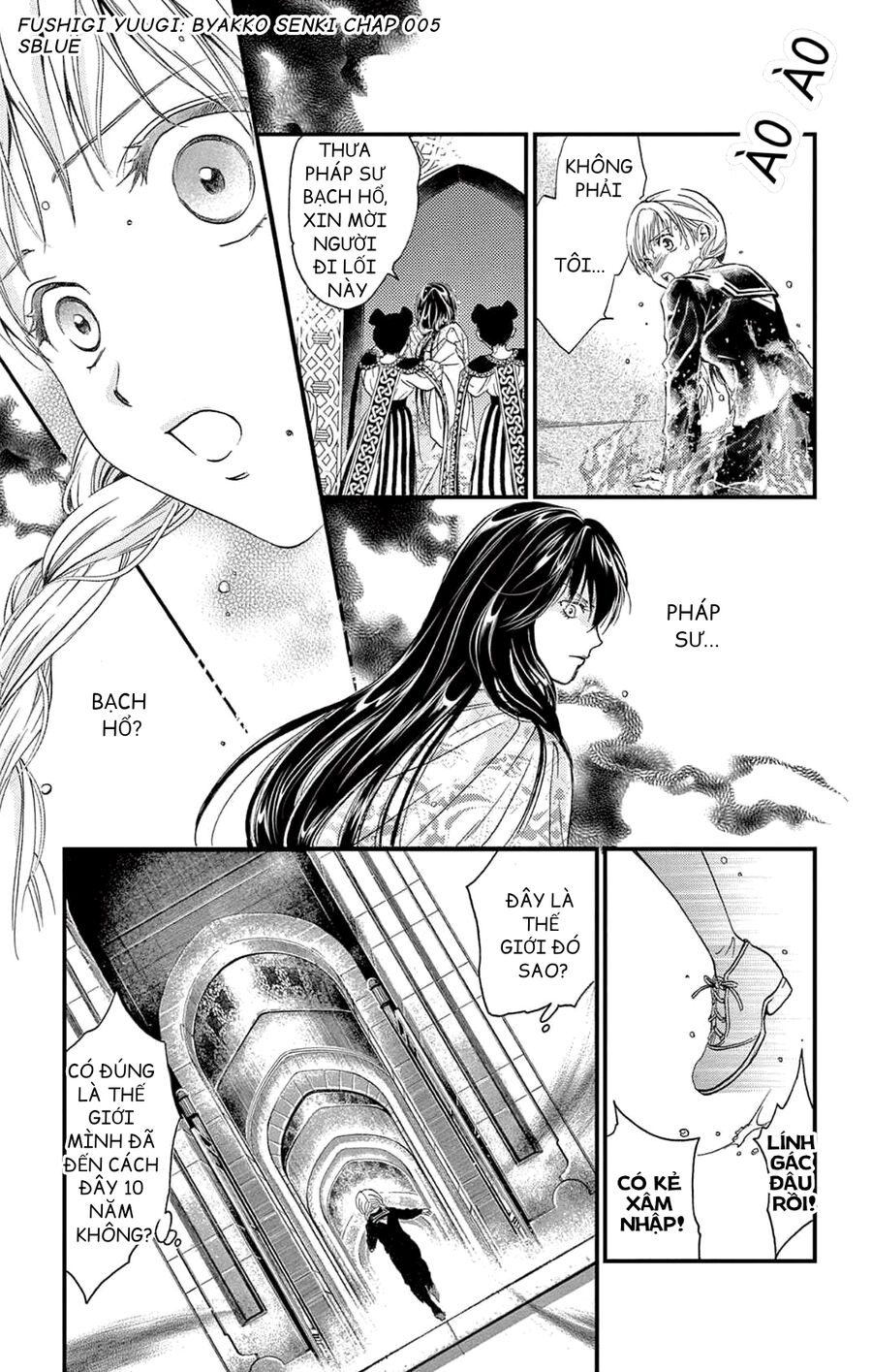 Trò Chơi Kỳ Bí: Truyền Thuyết Bạch Hổ Chap 5 - Next Chap 6