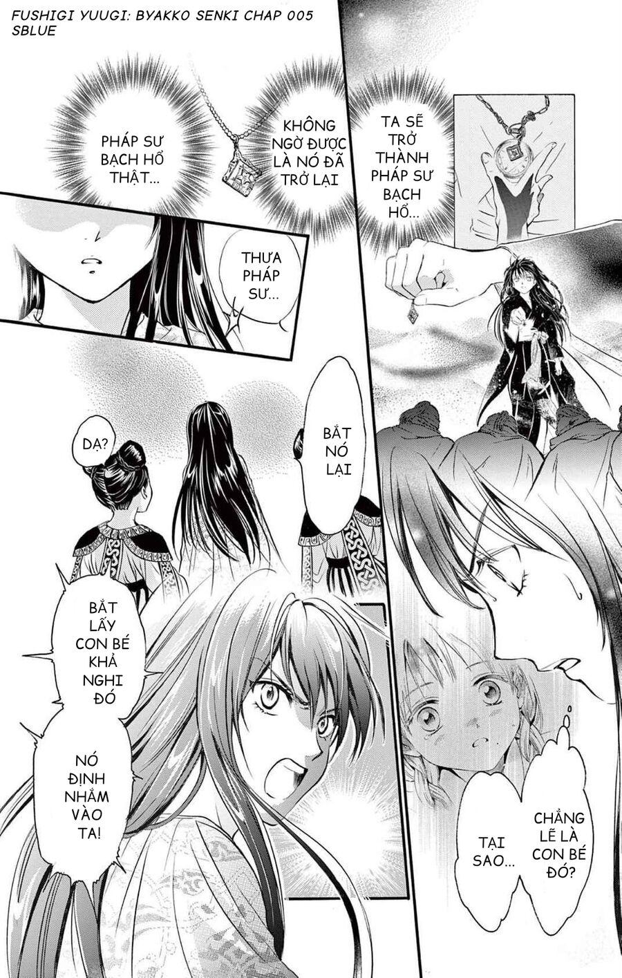 Trò Chơi Kỳ Bí: Truyền Thuyết Bạch Hổ Chap 5 - Next Chap 6