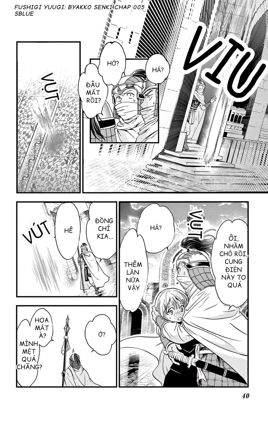 Trò Chơi Kỳ Bí: Truyền Thuyết Bạch Hổ Chap 5 - Next Chap 6