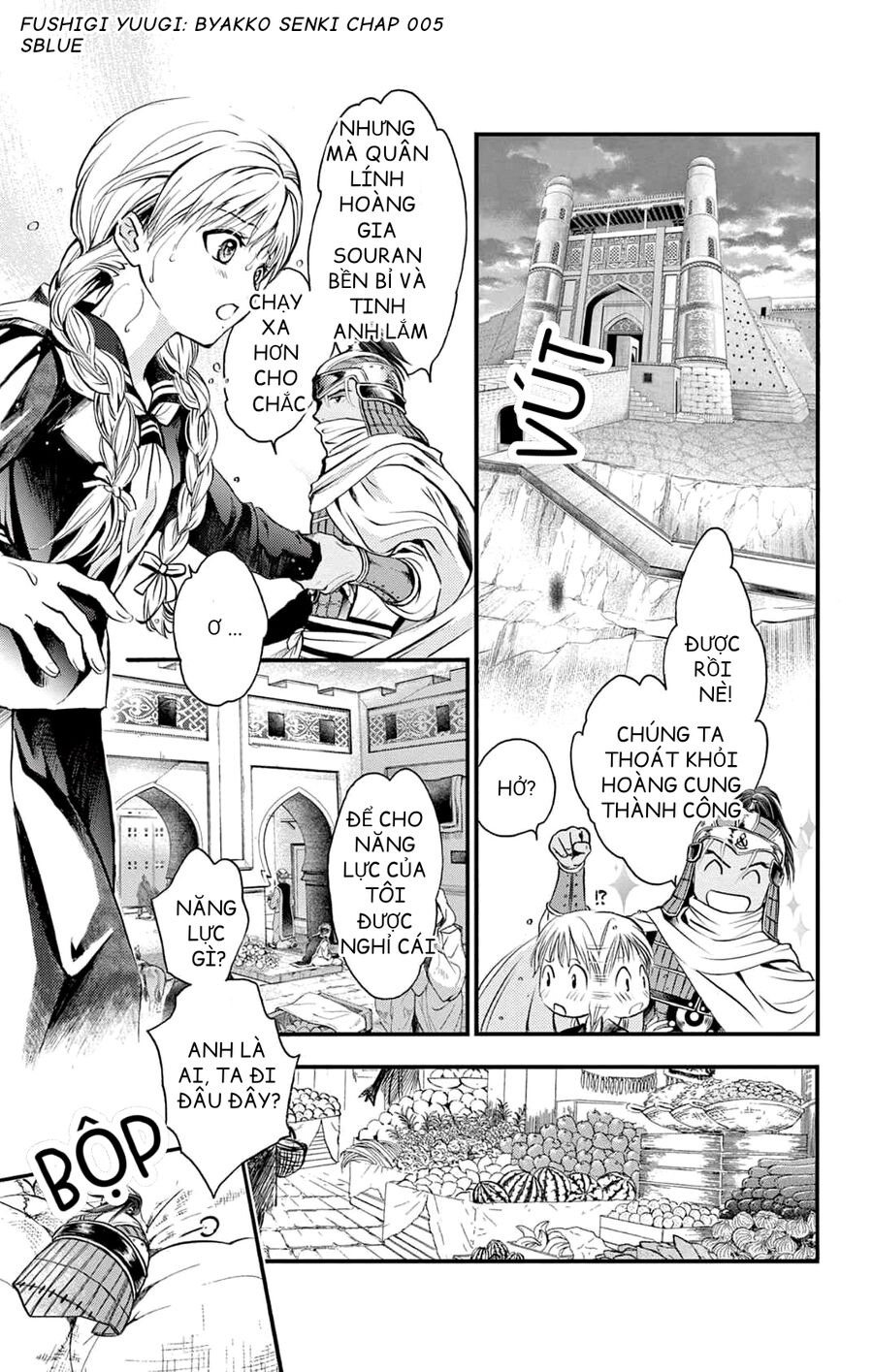 Trò Chơi Kỳ Bí: Truyền Thuyết Bạch Hổ Chap 5 - Next Chap 6