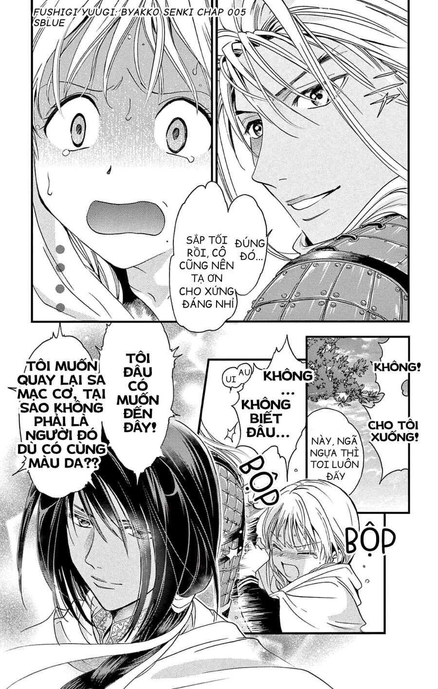 Trò Chơi Kỳ Bí: Truyền Thuyết Bạch Hổ Chap 5 - Next Chap 6