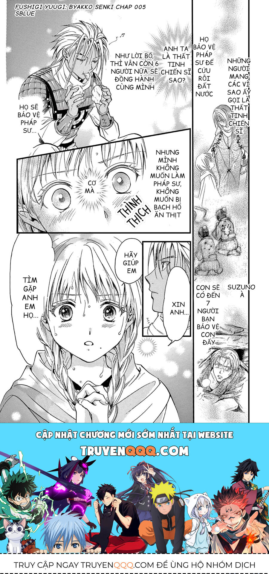 Trò Chơi Kỳ Bí: Truyền Thuyết Bạch Hổ Chap 5 - Next Chap 6