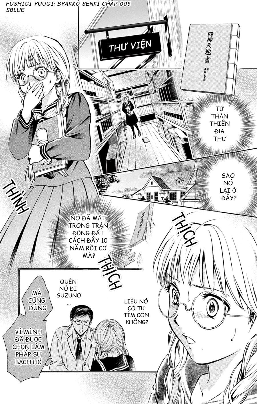 Trò Chơi Kỳ Bí: Truyền Thuyết Bạch Hổ Chap 5 - Next Chap 6