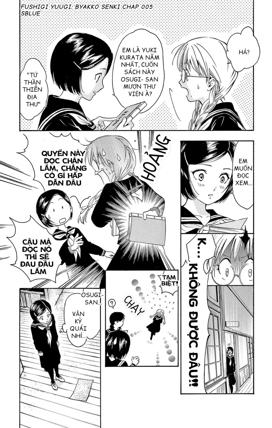 Trò Chơi Kỳ Bí: Truyền Thuyết Bạch Hổ Chap 5 - Next Chap 6