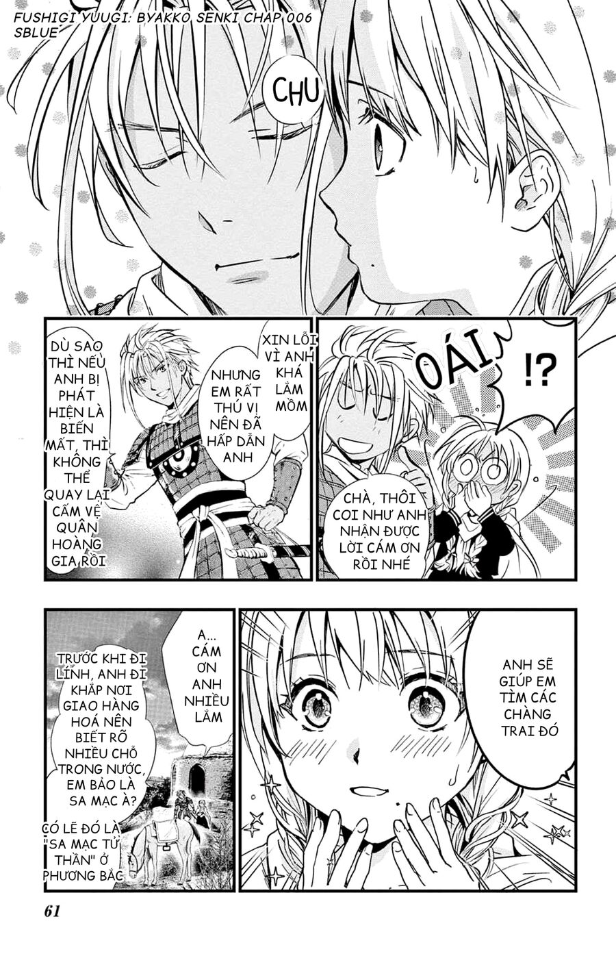 Trò Chơi Kỳ Bí: Truyền Thuyết Bạch Hổ Chap 6 - Next Chap 7