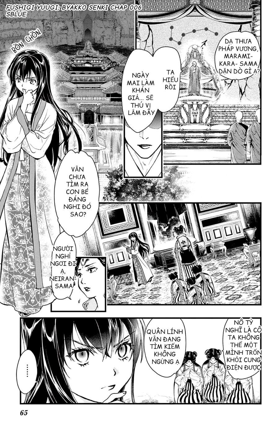 Trò Chơi Kỳ Bí: Truyền Thuyết Bạch Hổ Chap 6 - Next Chap 7