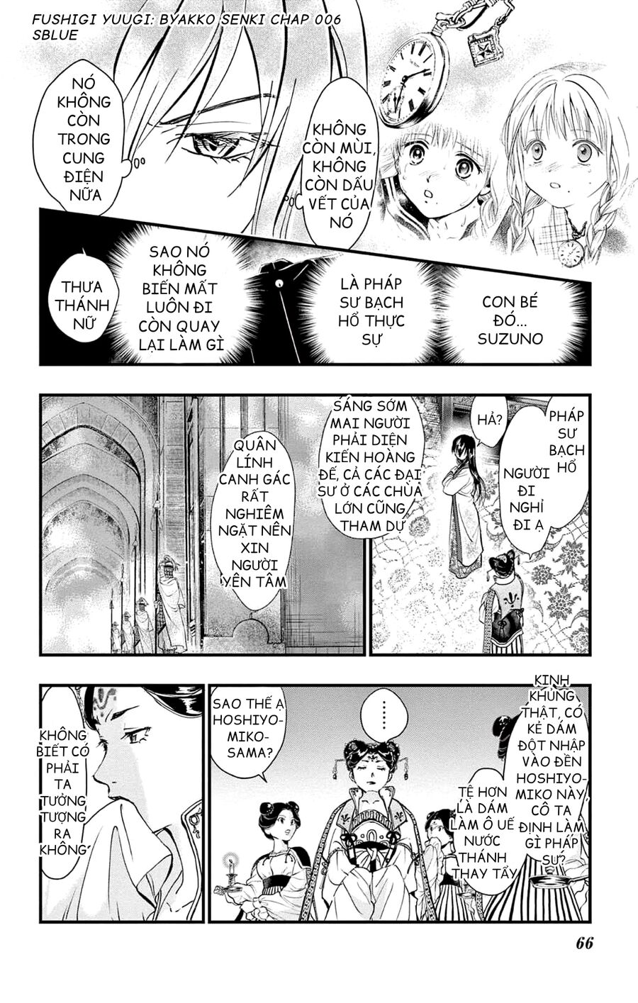 Trò Chơi Kỳ Bí: Truyền Thuyết Bạch Hổ Chap 6 - Next Chap 7