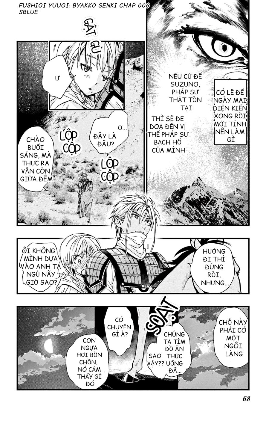 Trò Chơi Kỳ Bí: Truyền Thuyết Bạch Hổ Chap 6 - Next Chap 7