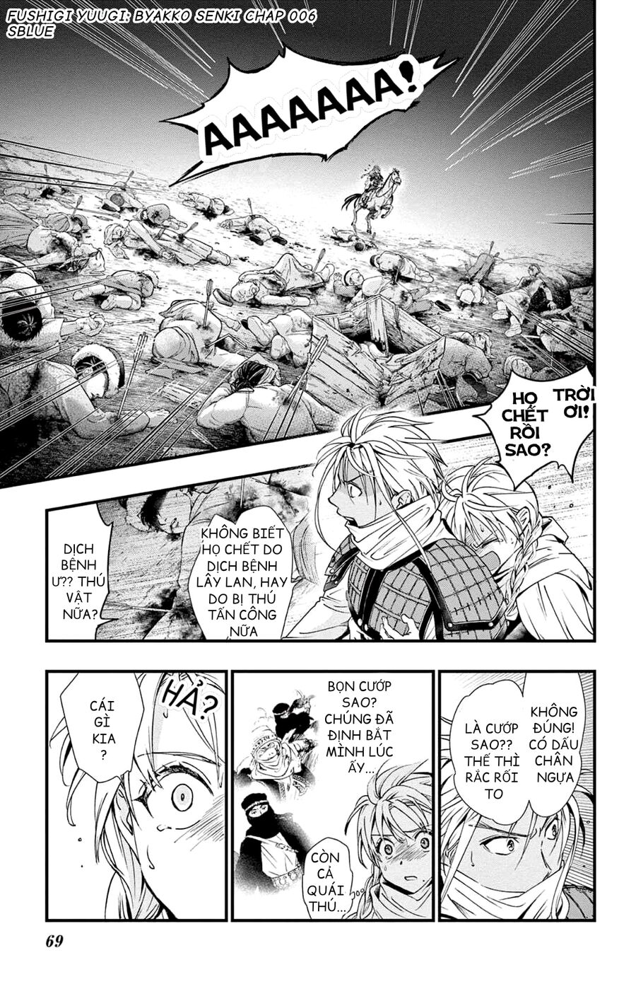 Trò Chơi Kỳ Bí: Truyền Thuyết Bạch Hổ Chap 6 - Next Chap 7