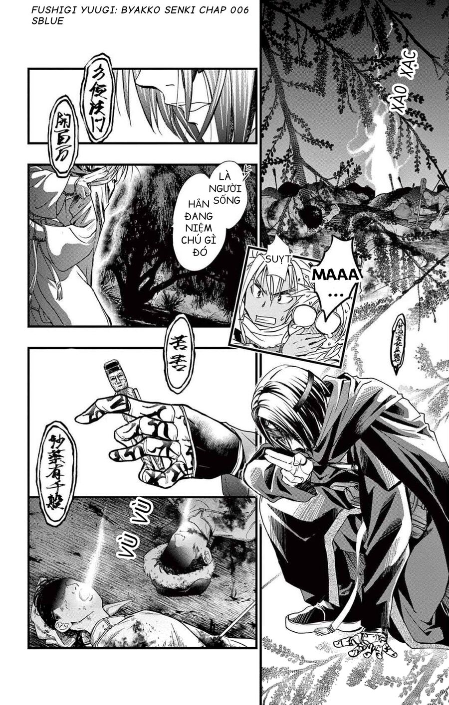 Trò Chơi Kỳ Bí: Truyền Thuyết Bạch Hổ Chap 6 - Next Chap 7