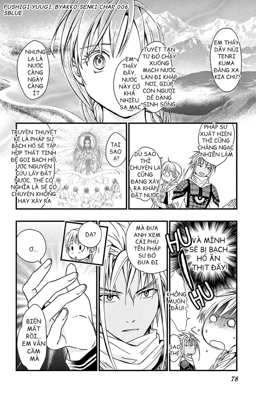 Trò Chơi Kỳ Bí: Truyền Thuyết Bạch Hổ Chap 6 - Next Chap 7