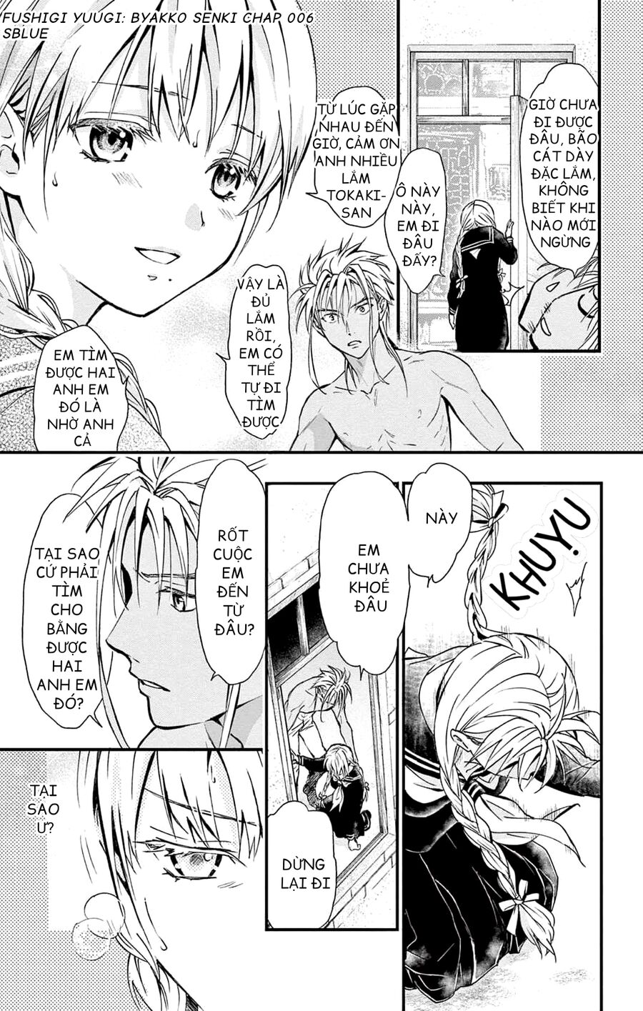 Trò Chơi Kỳ Bí: Truyền Thuyết Bạch Hổ Chap 6 - Next Chap 7