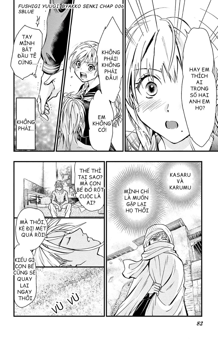 Trò Chơi Kỳ Bí: Truyền Thuyết Bạch Hổ Chap 6 - Next Chap 7