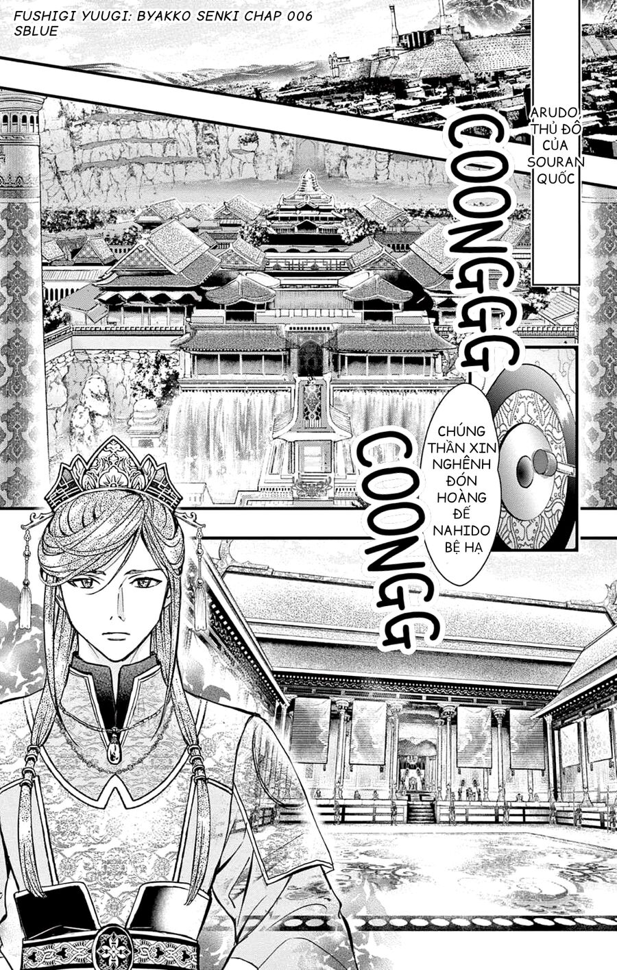 Trò Chơi Kỳ Bí: Truyền Thuyết Bạch Hổ Chap 6 - Next Chap 7