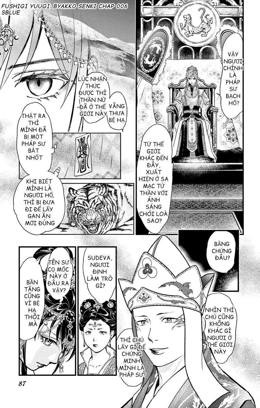 Trò Chơi Kỳ Bí: Truyền Thuyết Bạch Hổ Chap 6 - Next Chap 7