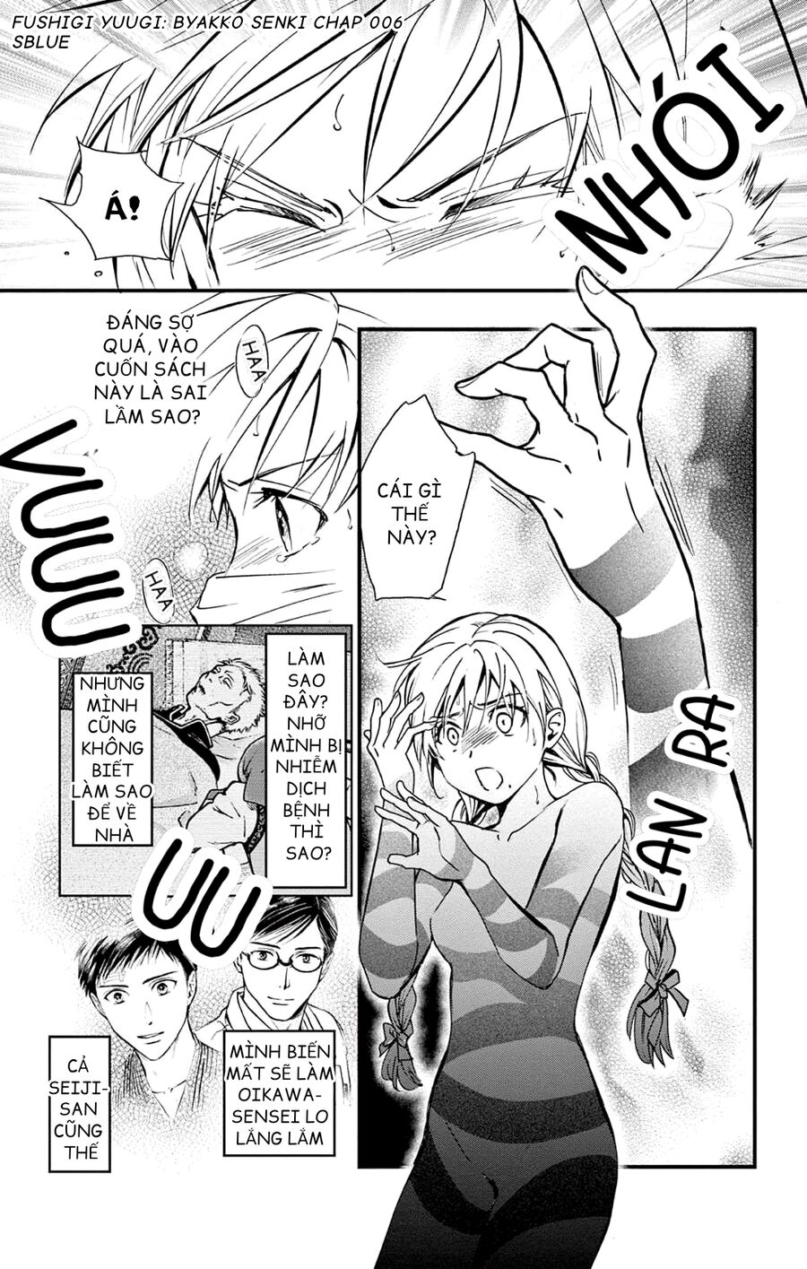 Trò Chơi Kỳ Bí: Truyền Thuyết Bạch Hổ Chap 6 - Next Chap 7