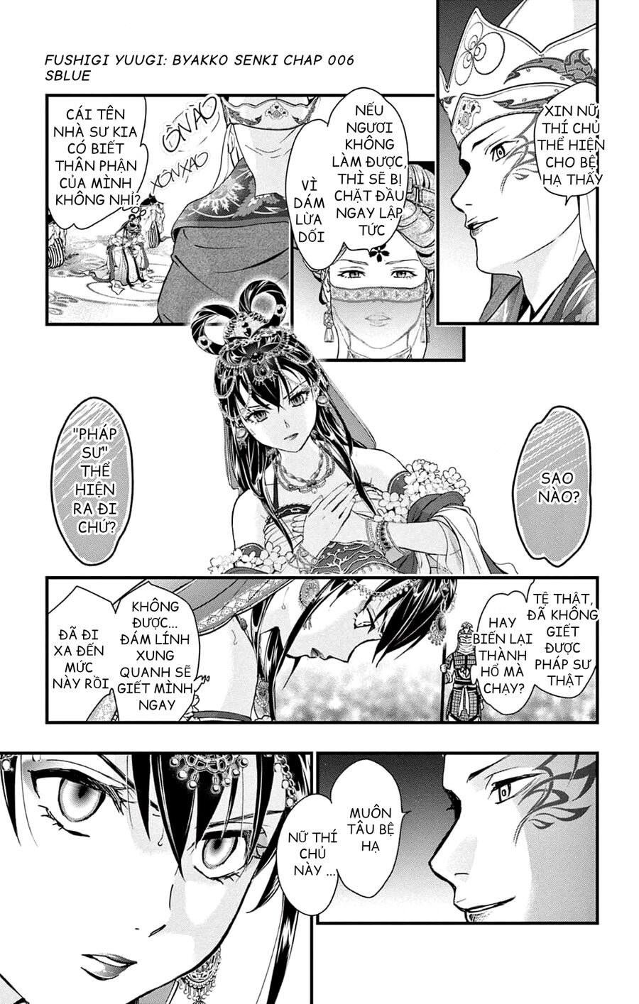 Trò Chơi Kỳ Bí: Truyền Thuyết Bạch Hổ Chap 6 - Next Chap 7