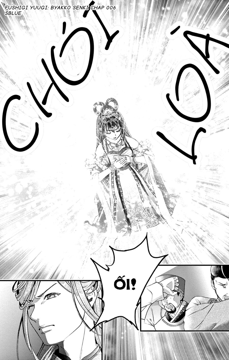 Trò Chơi Kỳ Bí: Truyền Thuyết Bạch Hổ Chap 6 - Next Chap 7