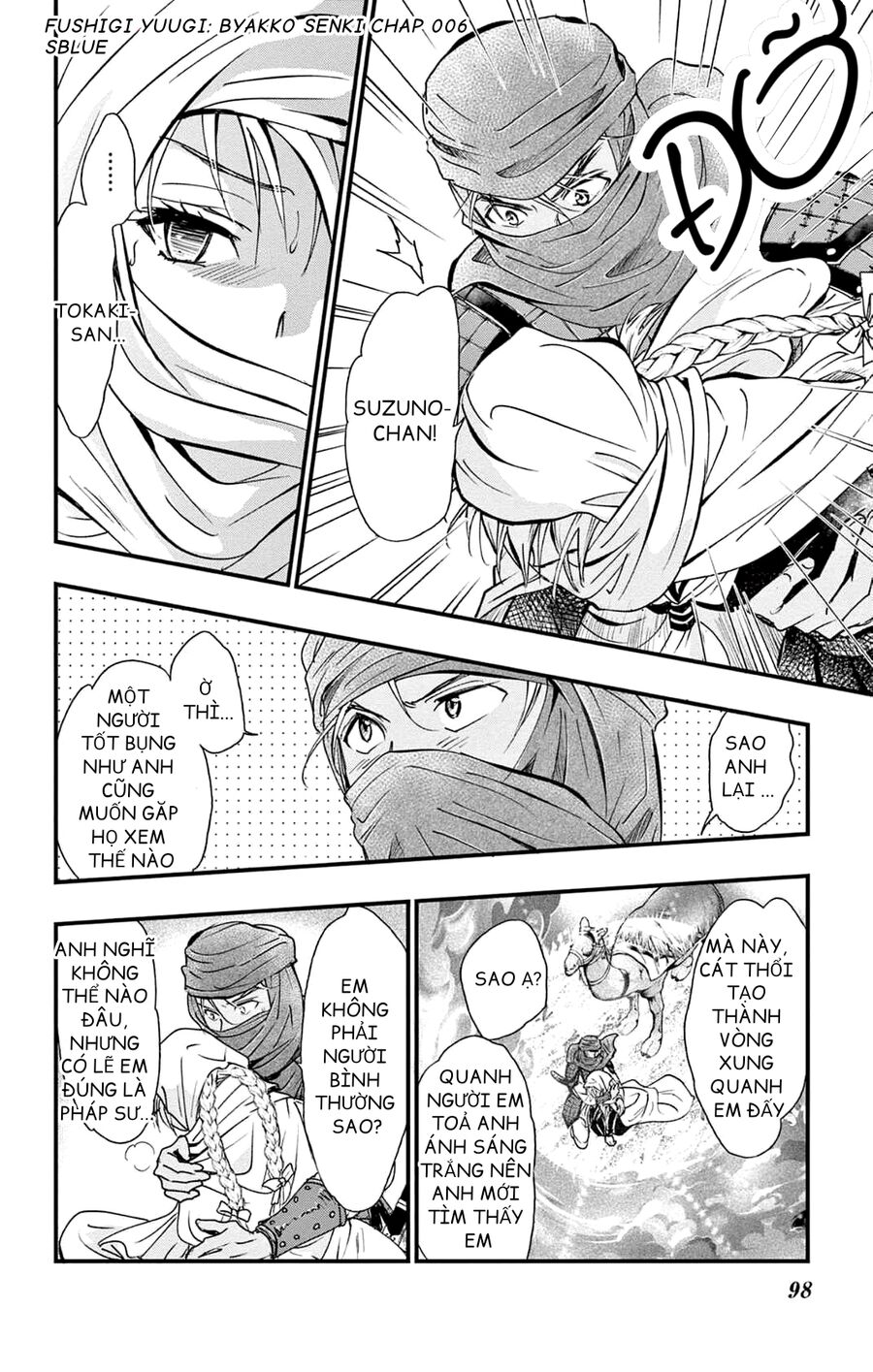 Trò Chơi Kỳ Bí: Truyền Thuyết Bạch Hổ Chap 6 - Next Chap 7