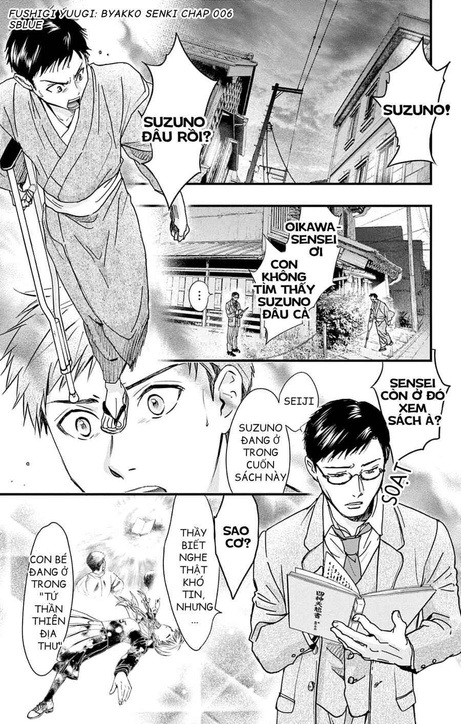 Trò Chơi Kỳ Bí: Truyền Thuyết Bạch Hổ Chap 6 - Next Chap 7