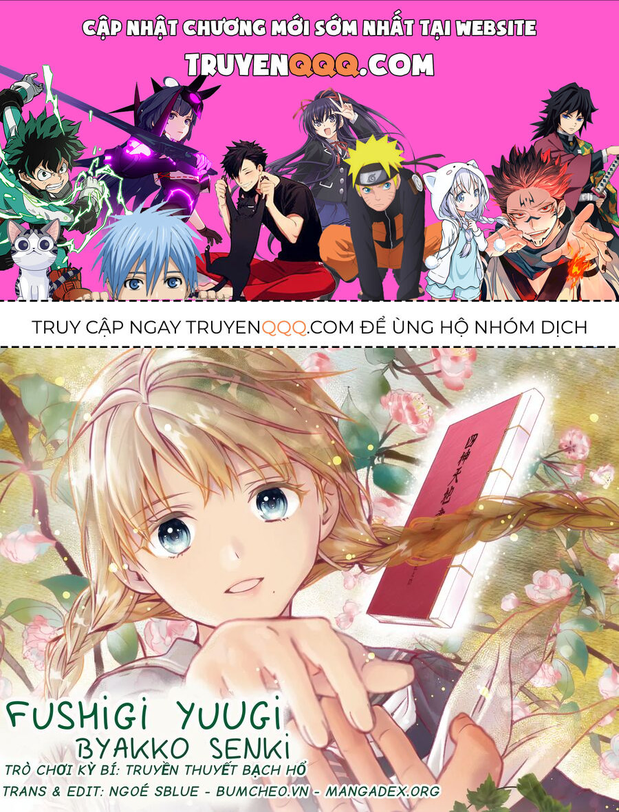 Trò Chơi Kỳ Bí: Truyền Thuyết Bạch Hổ Chap 7 - Next Chap 8