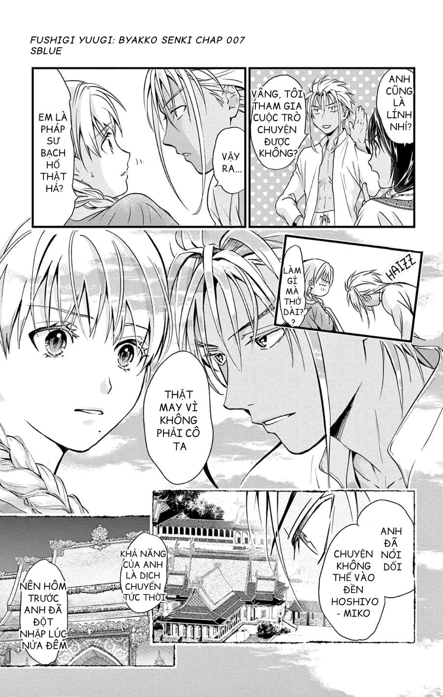 Trò Chơi Kỳ Bí: Truyền Thuyết Bạch Hổ Chap 7 - Next Chap 8