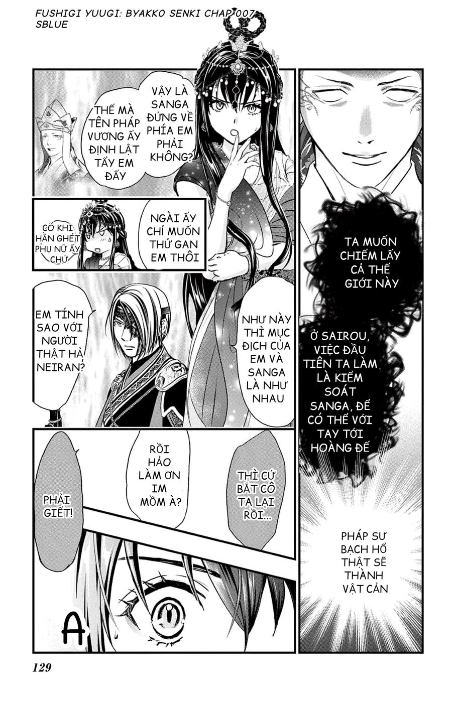 Trò Chơi Kỳ Bí: Truyền Thuyết Bạch Hổ Chap 7 - Next Chap 8