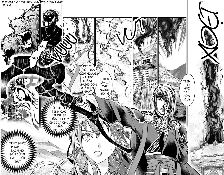 Trò Chơi Kỳ Bí: Truyền Thuyết Bạch Hổ Chap 7 - Next Chap 8