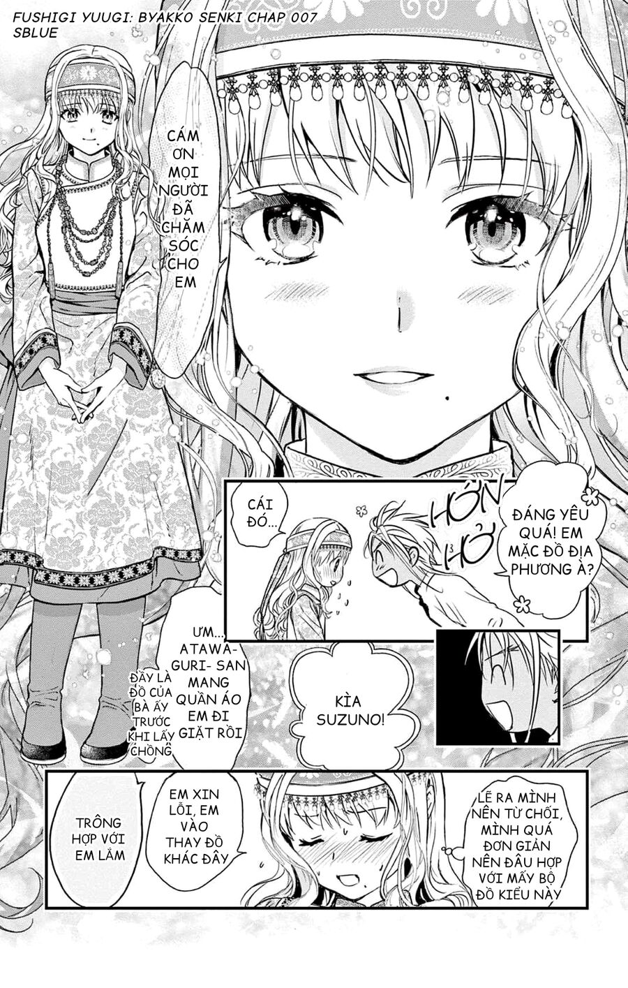 Trò Chơi Kỳ Bí: Truyền Thuyết Bạch Hổ Chap 7 - Next Chap 8