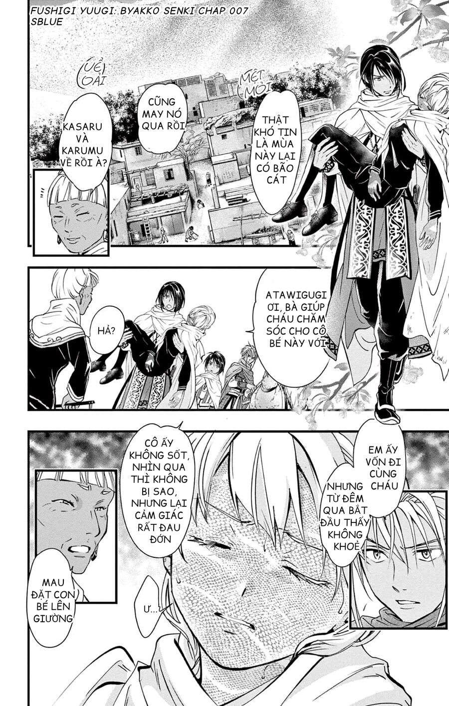 Trò Chơi Kỳ Bí: Truyền Thuyết Bạch Hổ Chap 7 - Next Chap 8