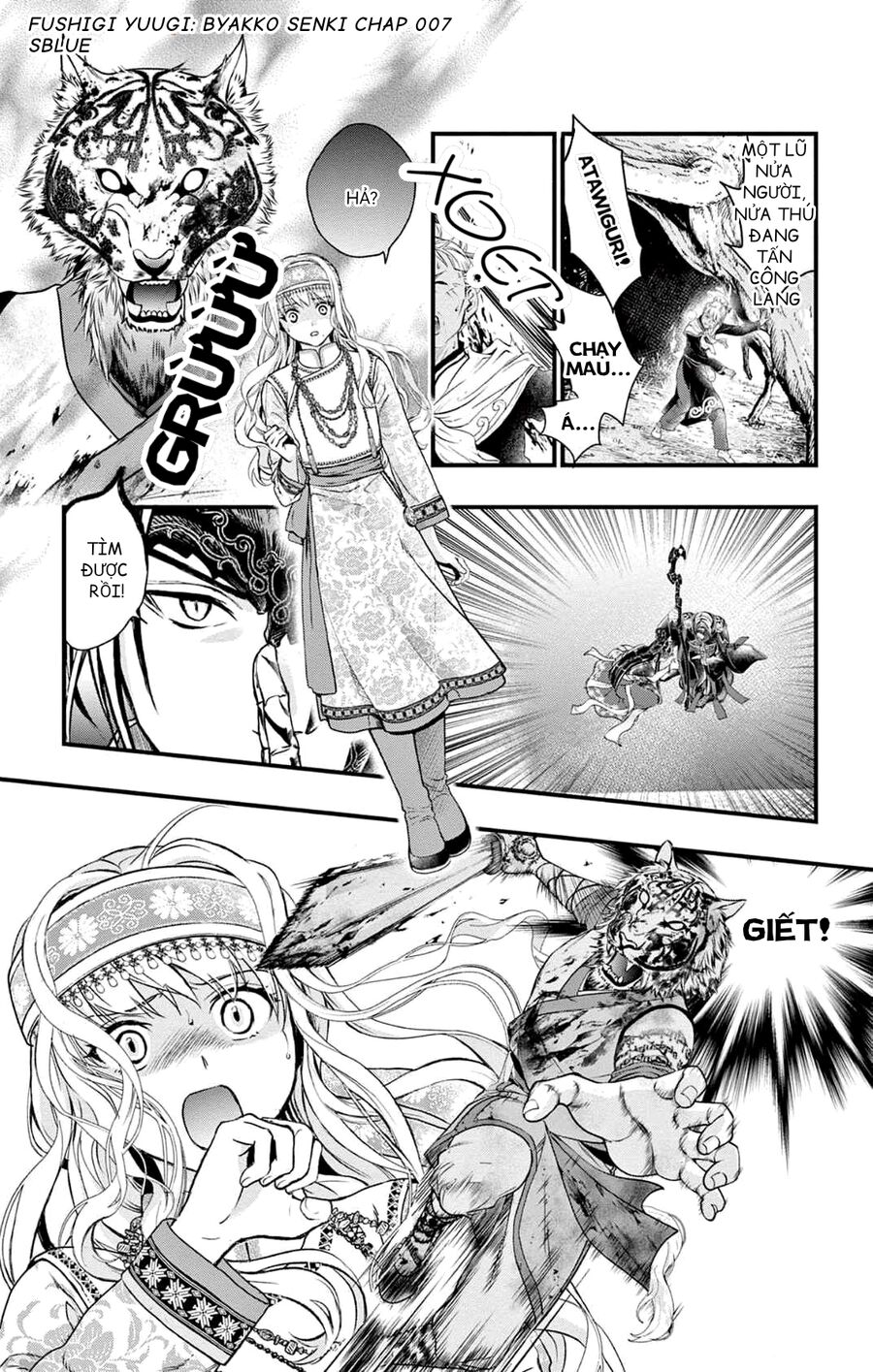 Trò Chơi Kỳ Bí: Truyền Thuyết Bạch Hổ Chap 7 - Next Chap 8