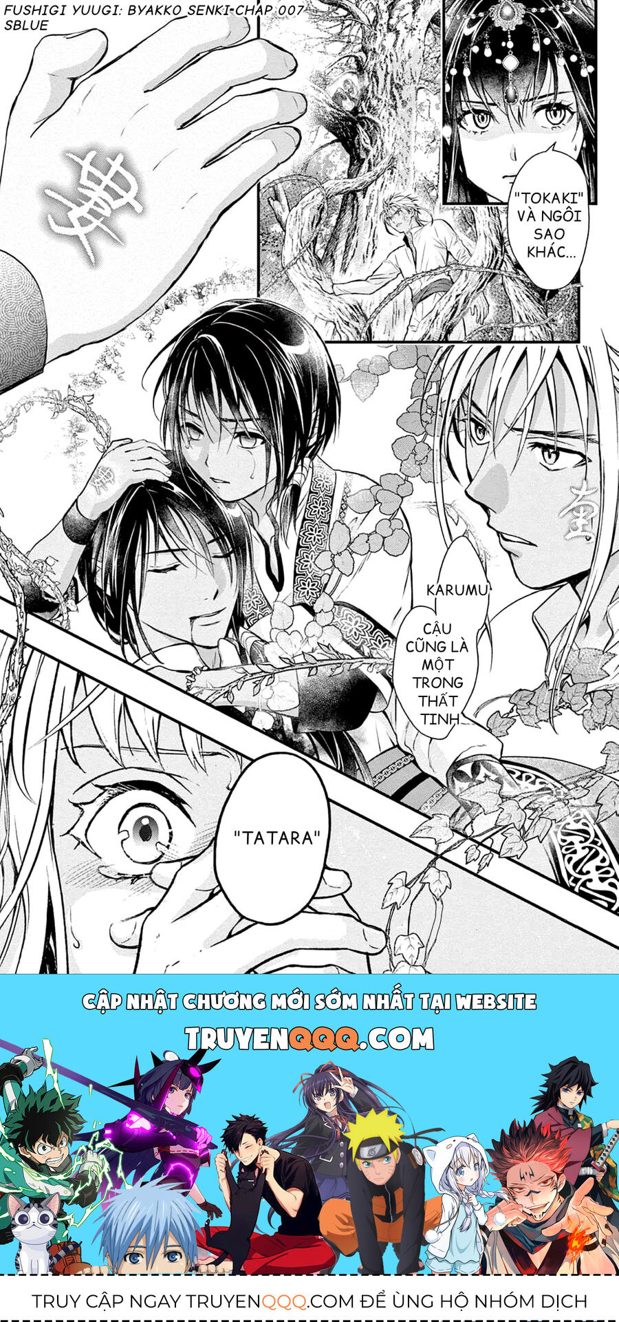 Trò Chơi Kỳ Bí: Truyền Thuyết Bạch Hổ Chap 7 - Next Chap 8